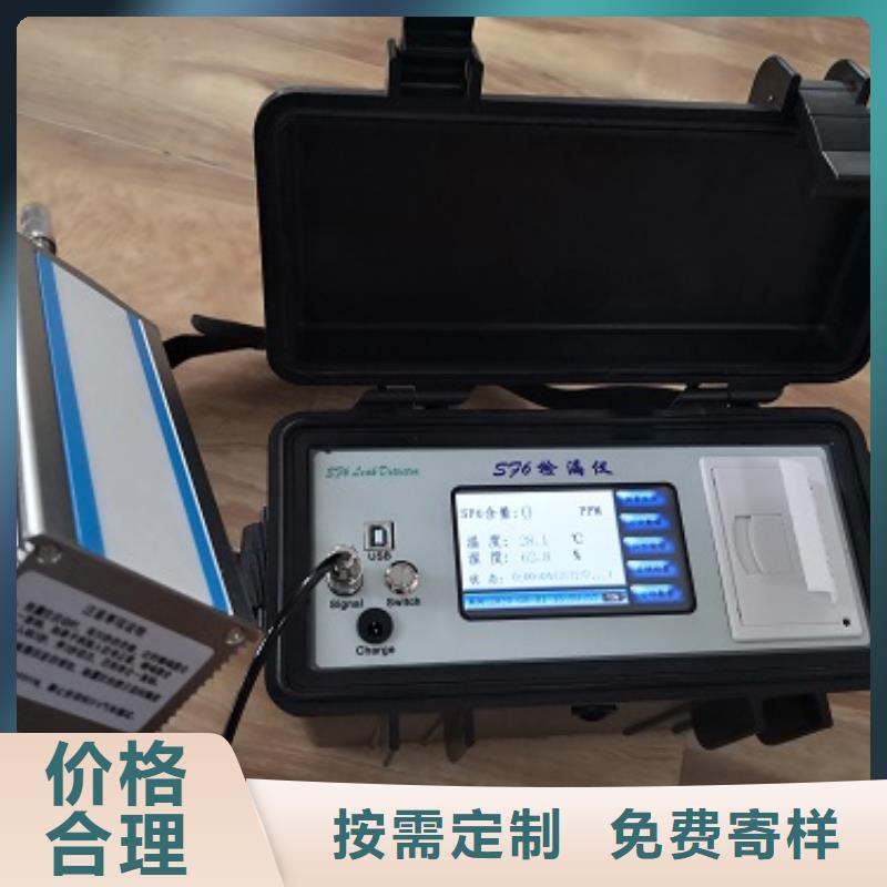 开口闪点测定仪-手持式光数字测试仪认准大品牌厂家