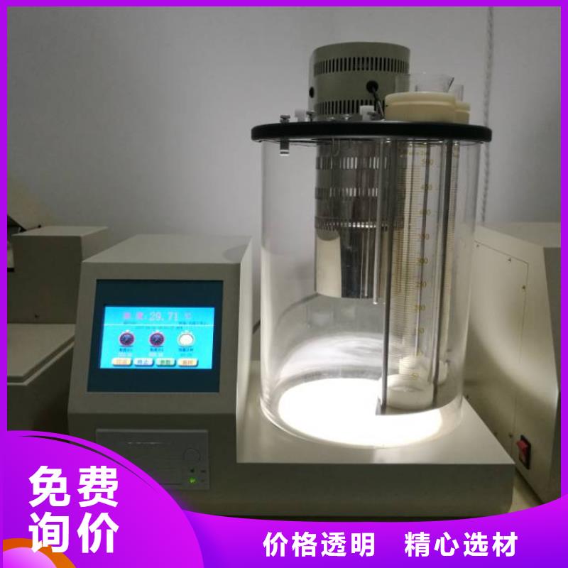 开口闪点测定仪-手持式光数字测试仪认准大品牌厂家