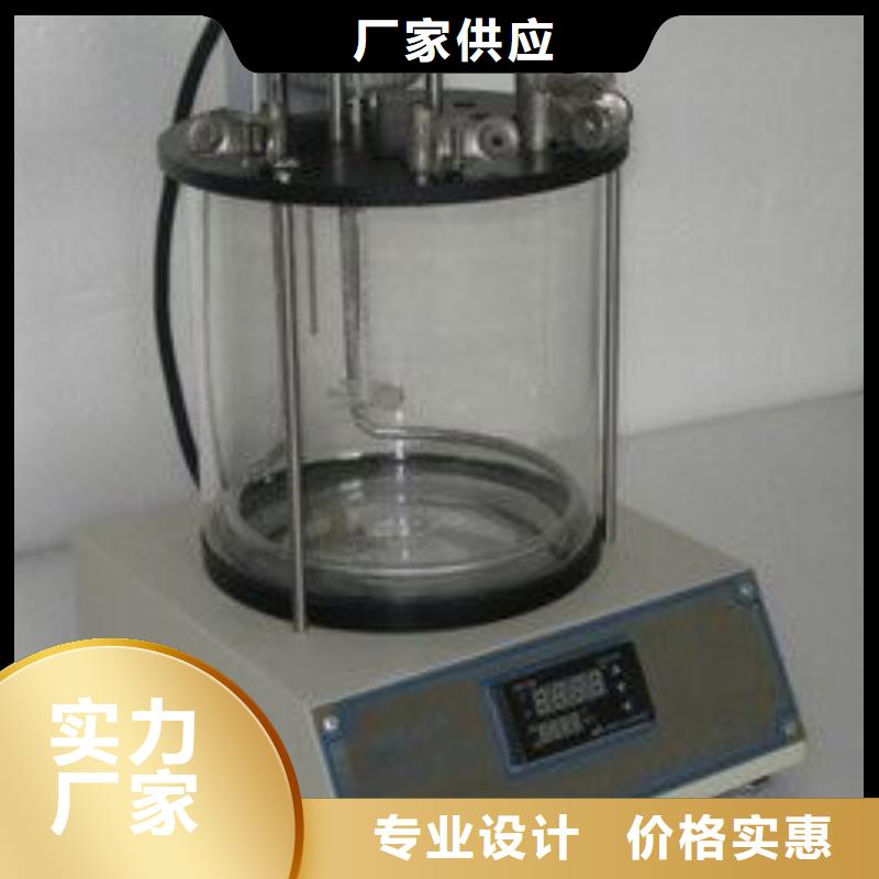 开口闪点测定仪-手持式光数字测试仪认准大品牌厂家