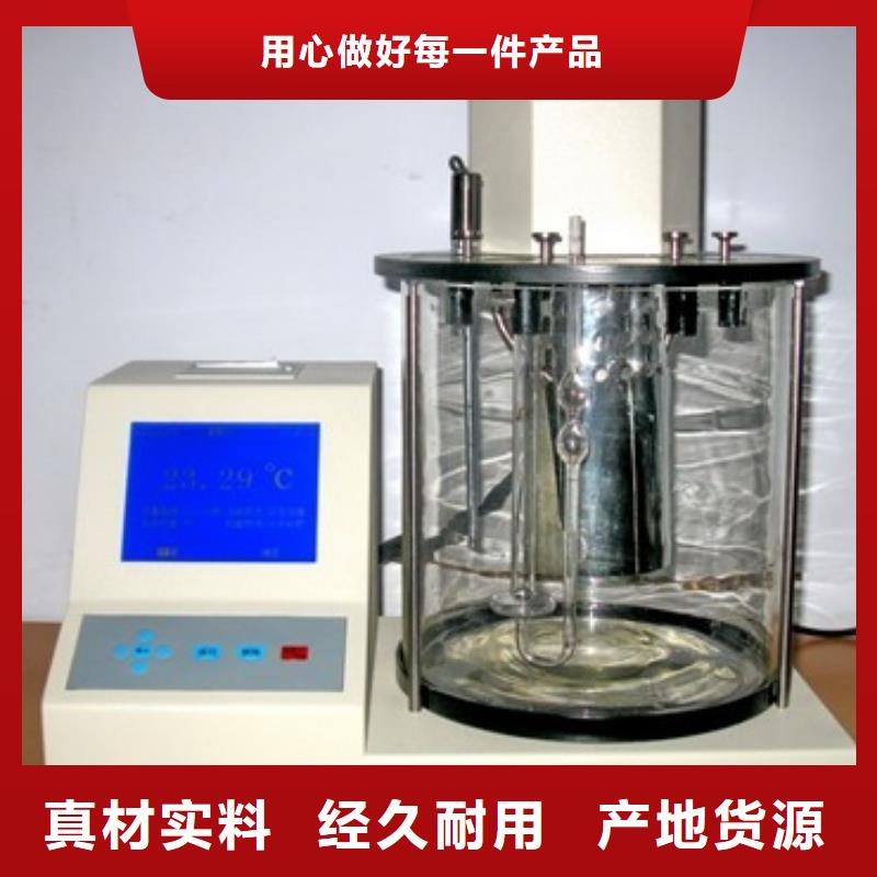 开口闪点测定仪-手持式光数字测试仪认准大品牌厂家