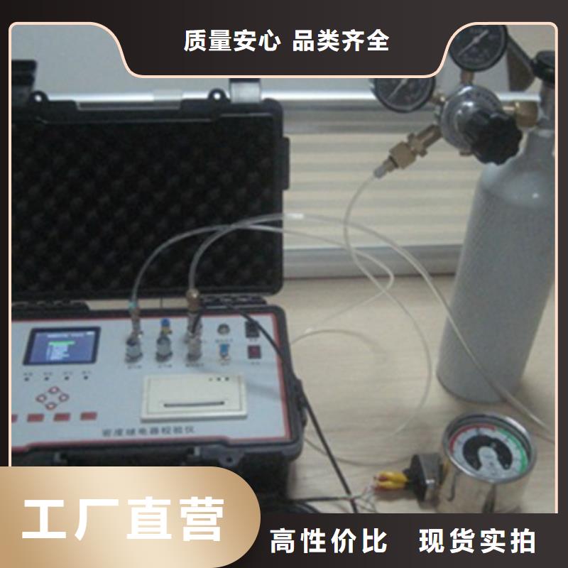 六氟化硫密度继电器校验装置价格合理的公司