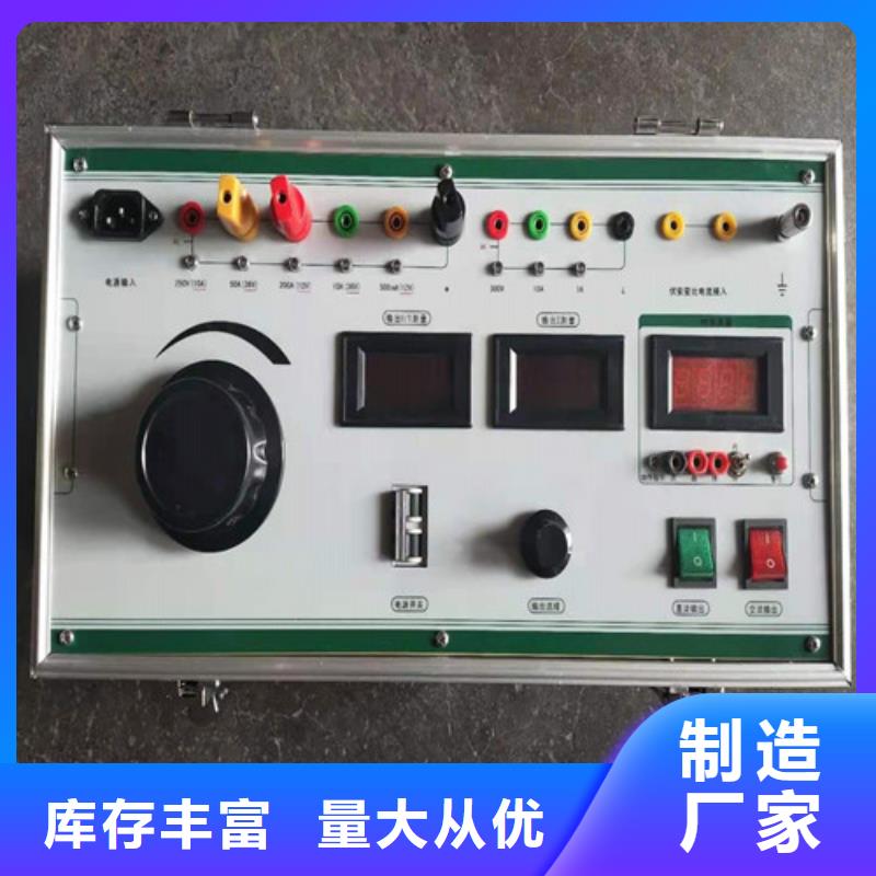 六氟化硫密度继电器校验装置价格合理的公司