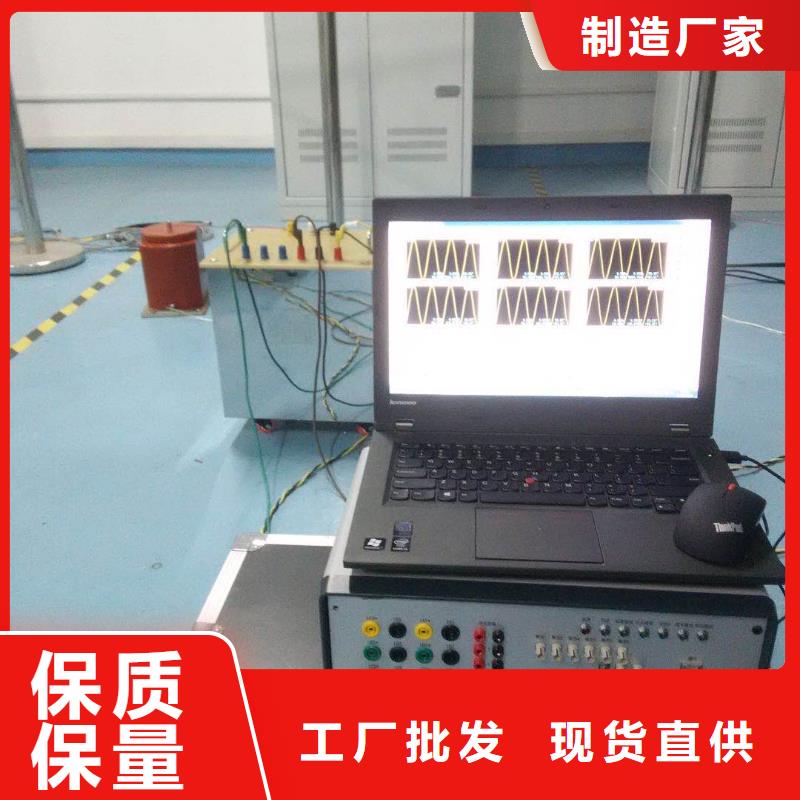 六氟化硫密度继电器校验装置价格合理的公司