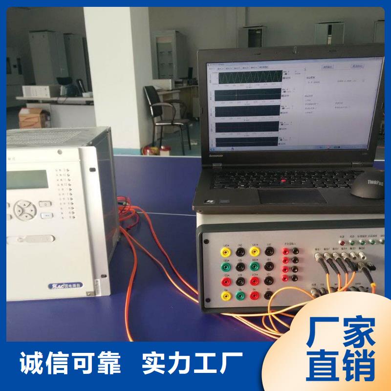 六氟化硫密度继电器校验装置价格合理的公司