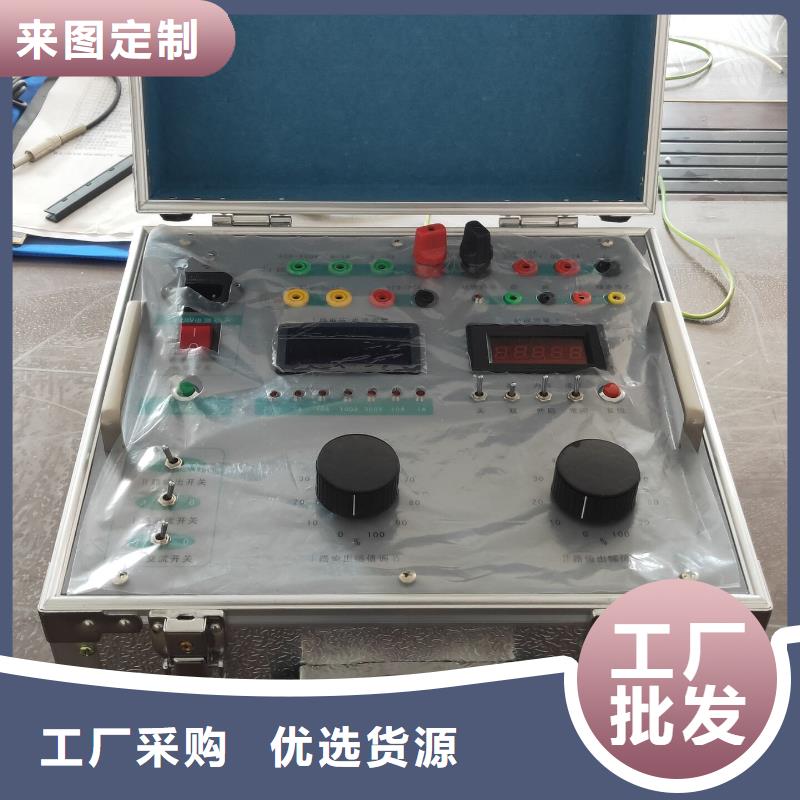 六氟化硫密度继电器校验装置价格合理的公司
