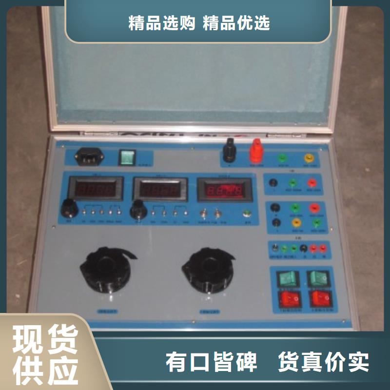六氟化硫密度继电器校验装置价格合理的公司