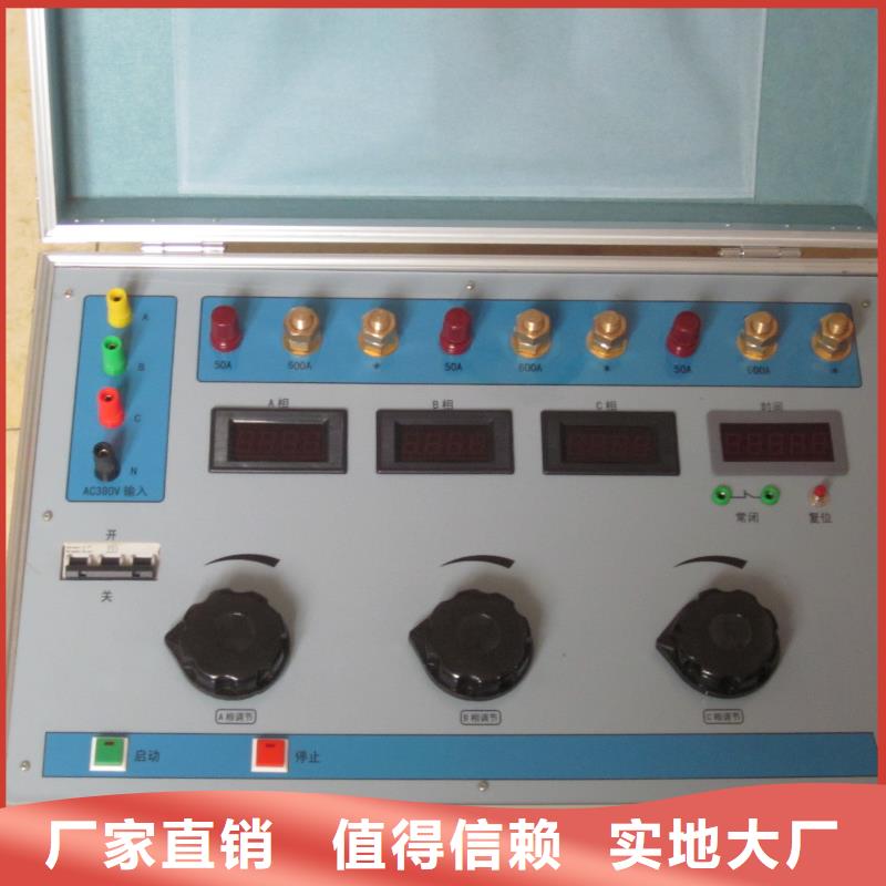 六氟化硫密度继电器校验装置价格合理的公司