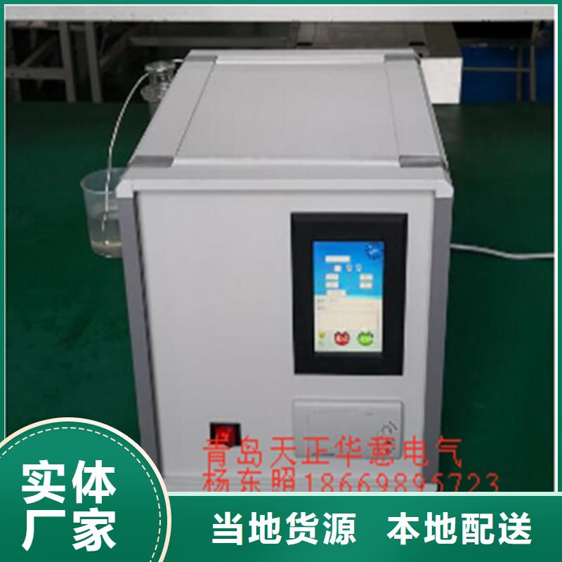绝缘油含气量测定仪灭磁过电压测试装置专业按需定制