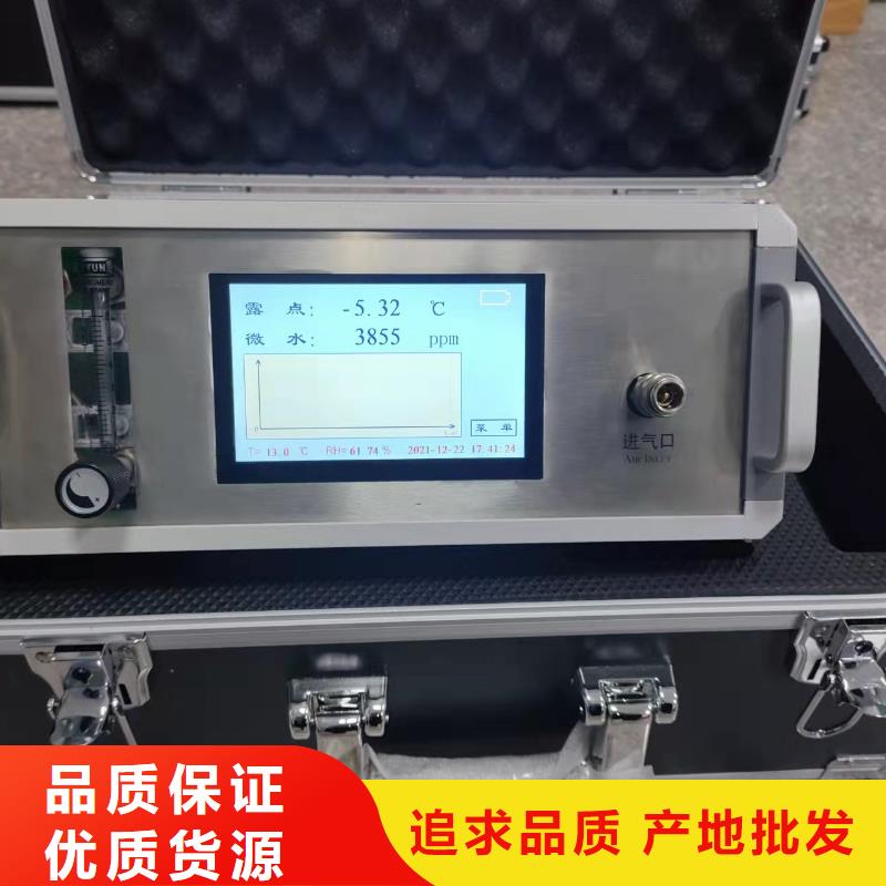 绝缘油含气量测定仪灭磁过电压测试装置专业按需定制