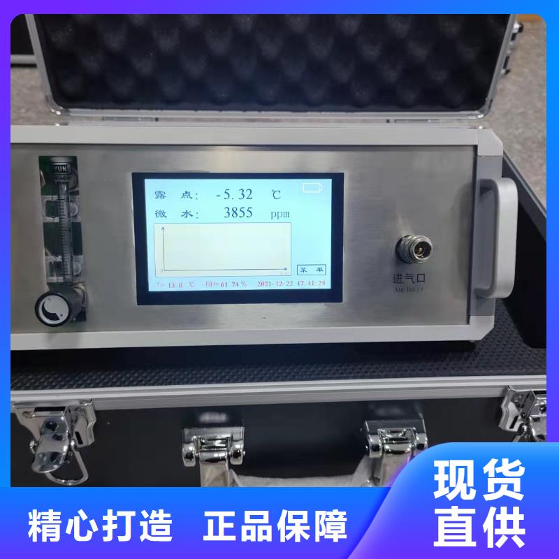 变压器油含气量超标原因分析厂家直销