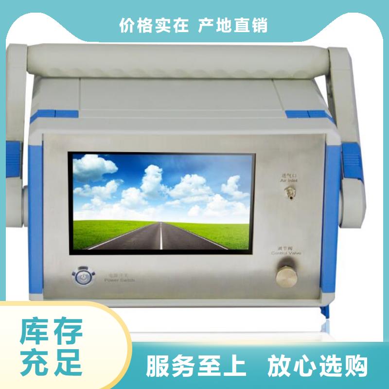 变压器油含气量超标原因分析厂家直销