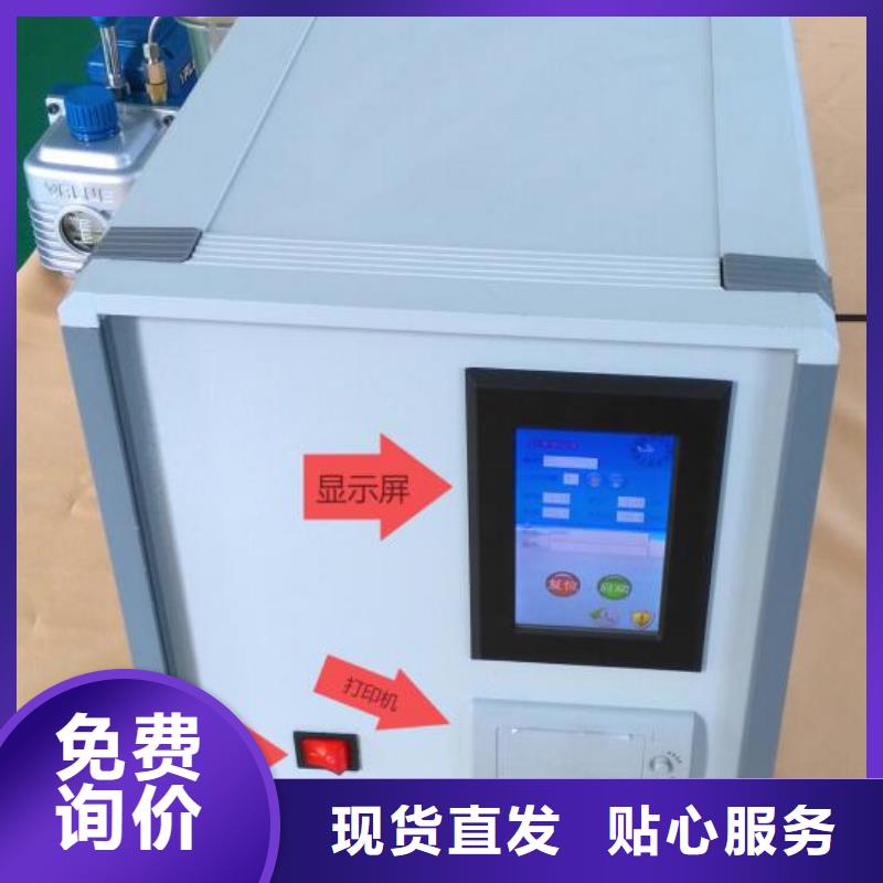 绝缘油含气量测定仪灭磁过电压测试装置专业按需定制