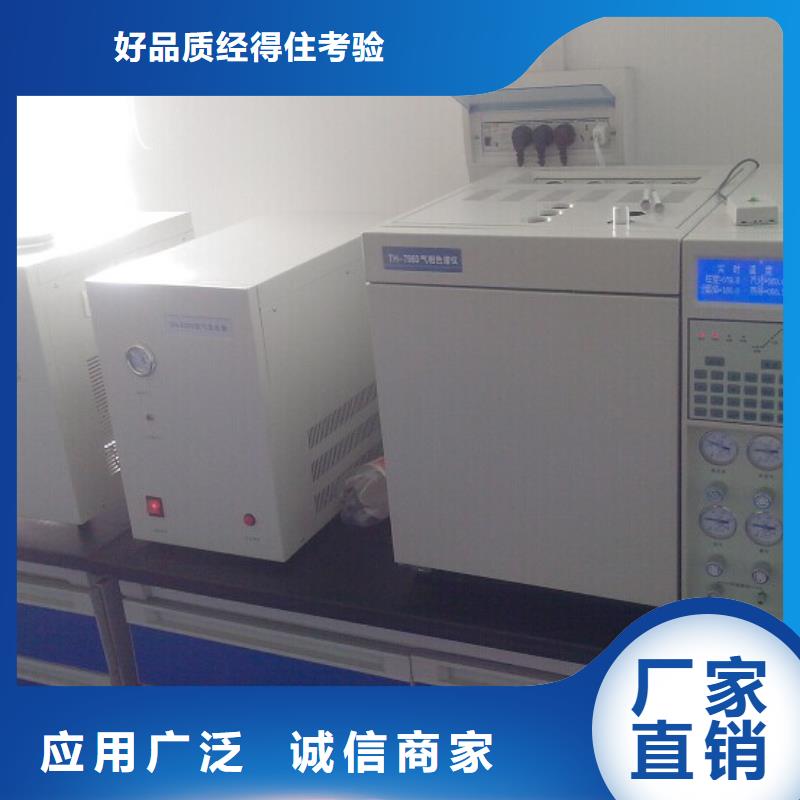 【绝缘油含气量测定仪】变压器直流电阻测试仪货源足质量好