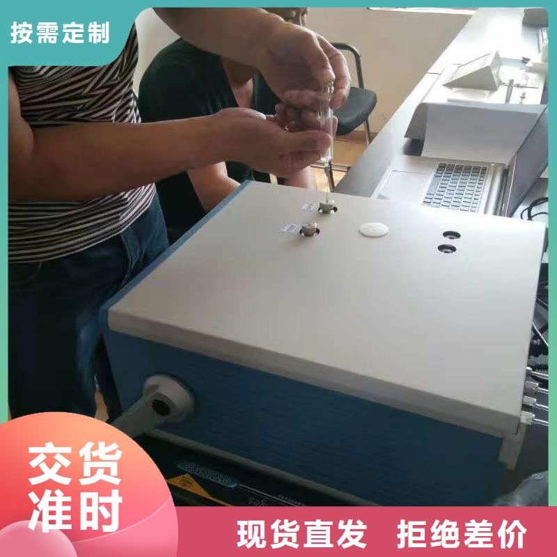 【绝缘油含气量测定仪】变压器直流电阻测试仪货源足质量好