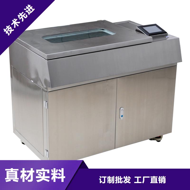 质优价廉的绝缘油含气量测试仪生产厂家