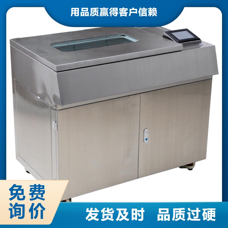 变压器油含气量超标原因分析厂家直销