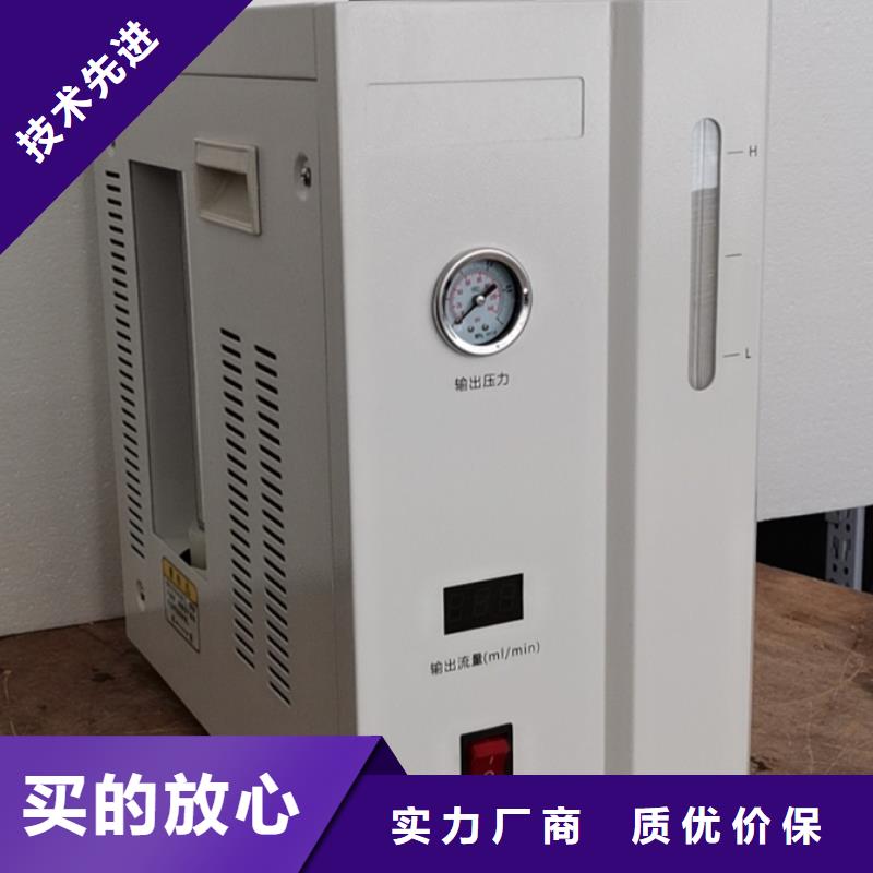 变压器油含气量超标原因分析厂家直销