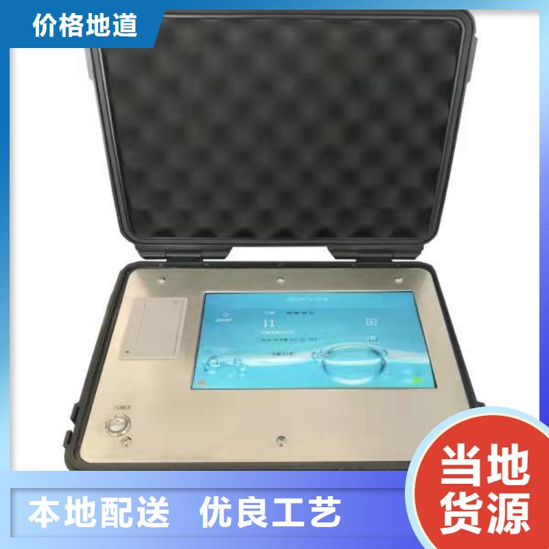 变压器油含气量超标原因分析厂家直销