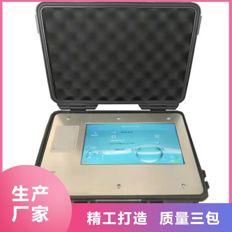 变压器油含气量超标原因分析厂家直销