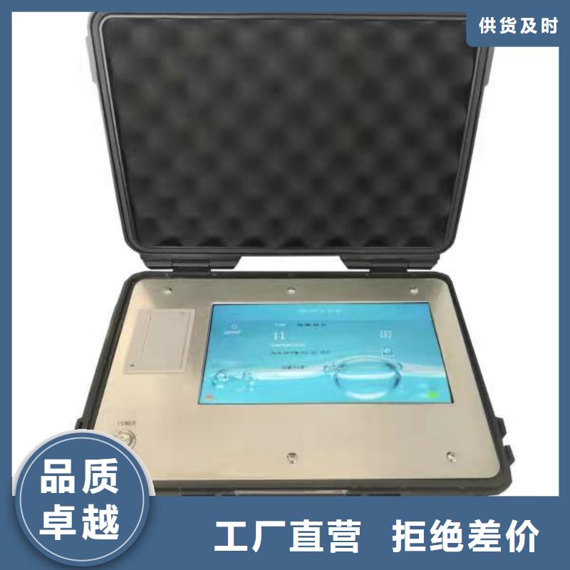 变压器油含气量超标原因分析厂家直销