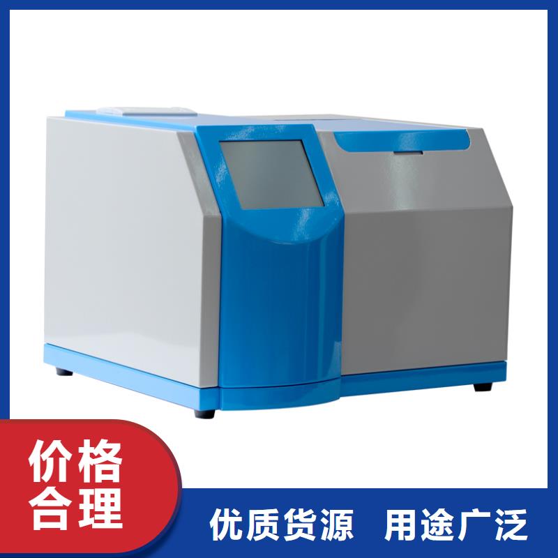 油介质体积测定仪承诺守信