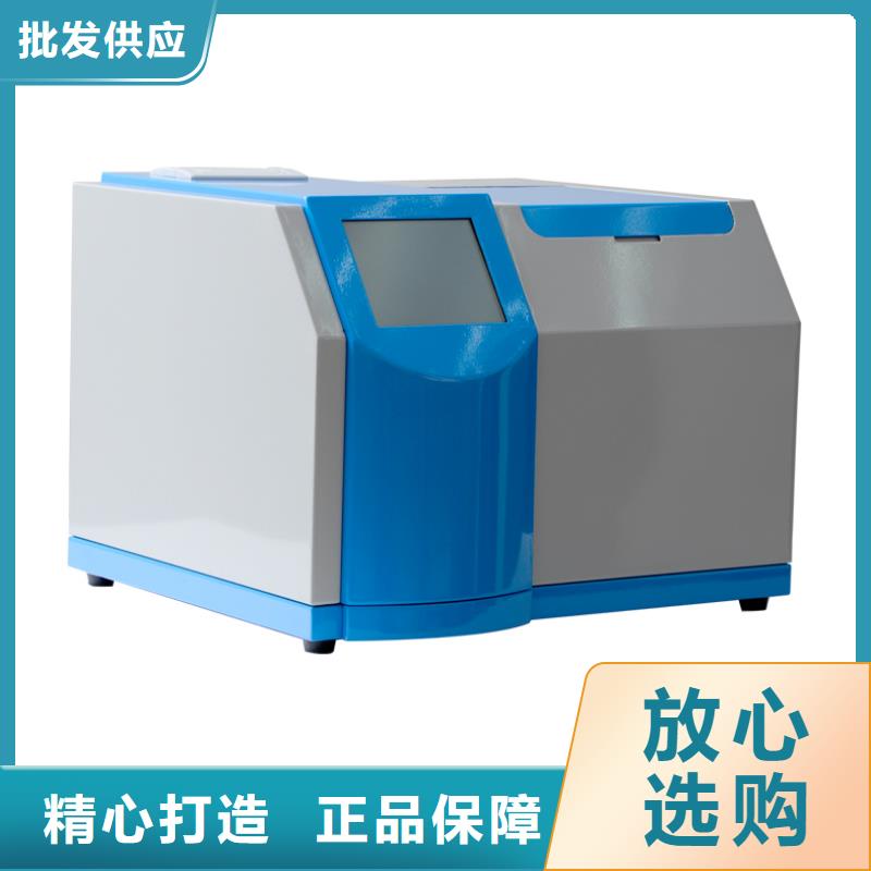 变压器油含气量超标原因分析厂家直销