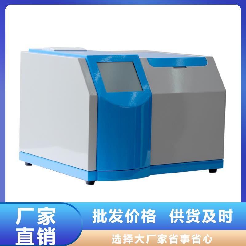变压器油含气量超标原因分析厂家直销