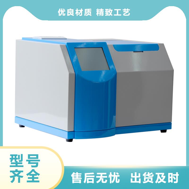 油介质体积测定仪承诺守信