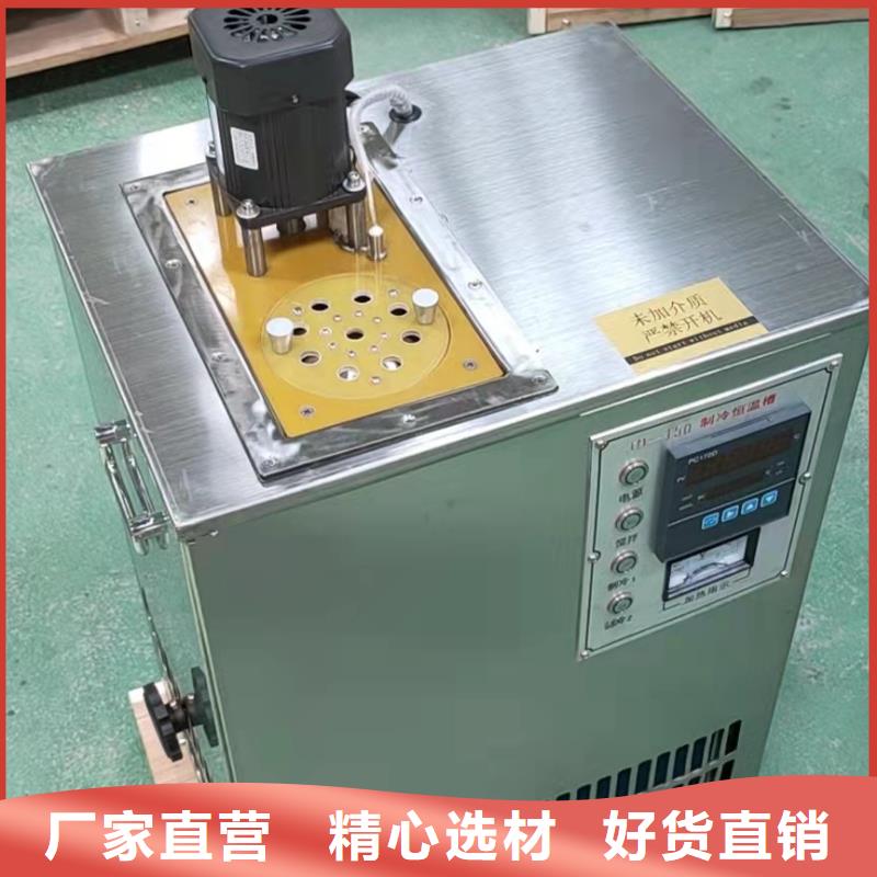 油介质体积测定仪承诺守信