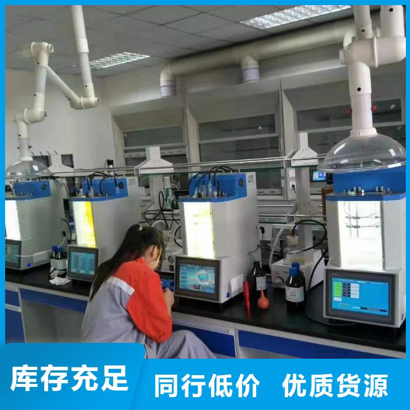 石油产品凝点测定仪?-石油产品凝点测定仪?专业品质