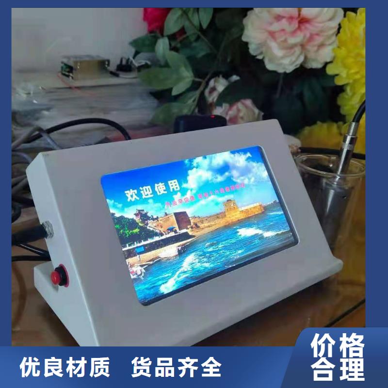 石油产品凝点测定仪?-石油产品凝点测定仪?专业品质