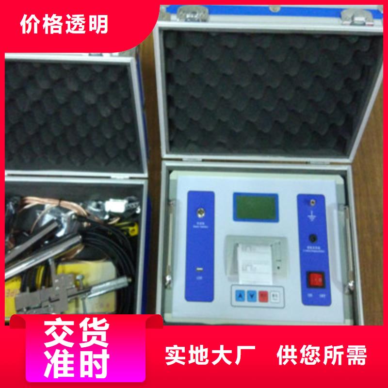 直流断路器安秒特性测试仪
