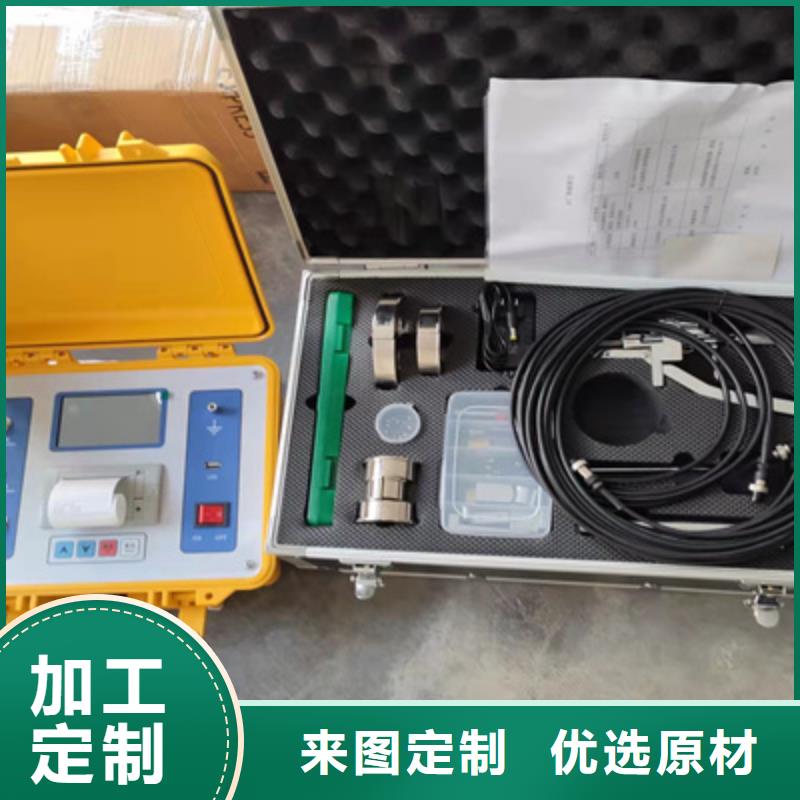 直流空开安秒测试仪值得信赖