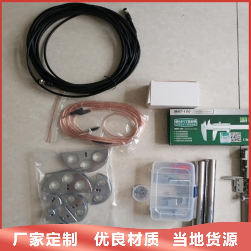 直流空开安秒测试仪值得信赖