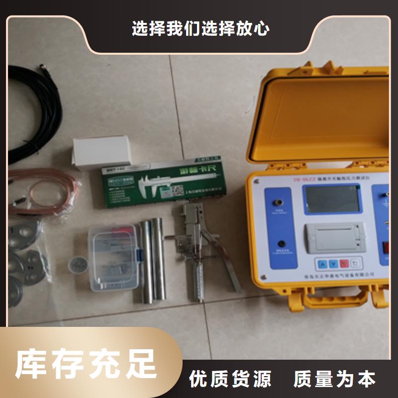 触指压力测试仪2025已更新(主营/产品)