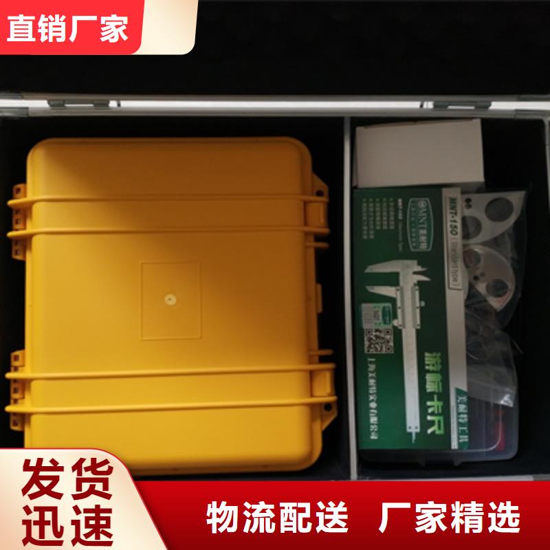 户外隔离开关触头压力测试仪现货直供