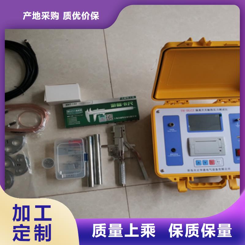 触指压力测试仪2025已更新(主营/产品)