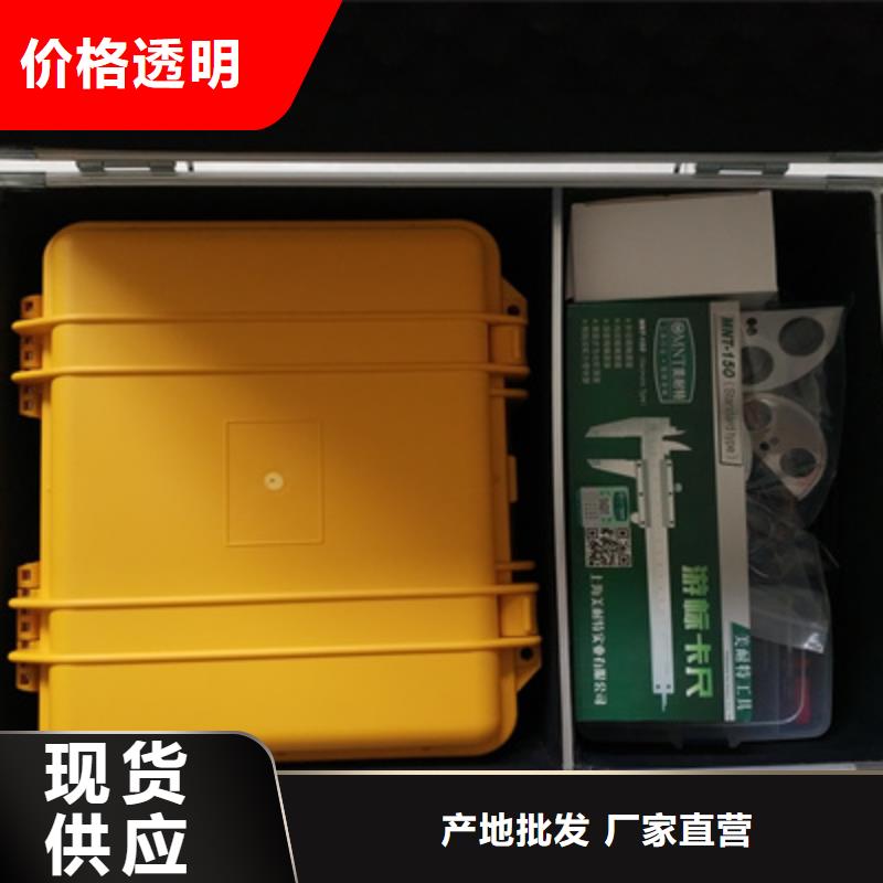 直流空开安秒测试仪值得信赖