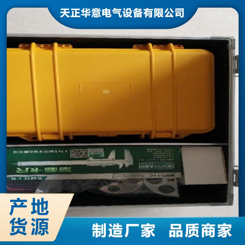 户外隔离开关触头压力测试仪现货直供