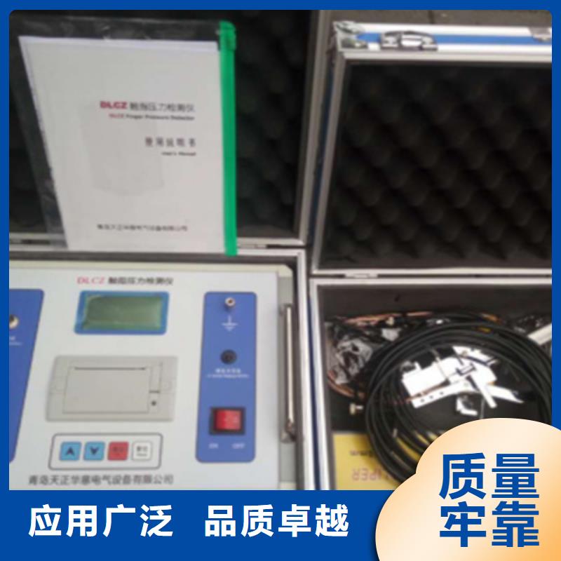 触指压力测试仪2025已更新(主营/产品)