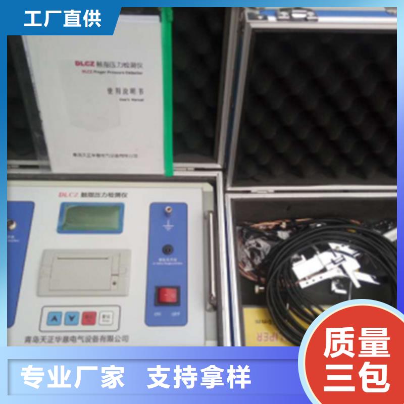 触指压力测试仪2025已更新(主营/产品)