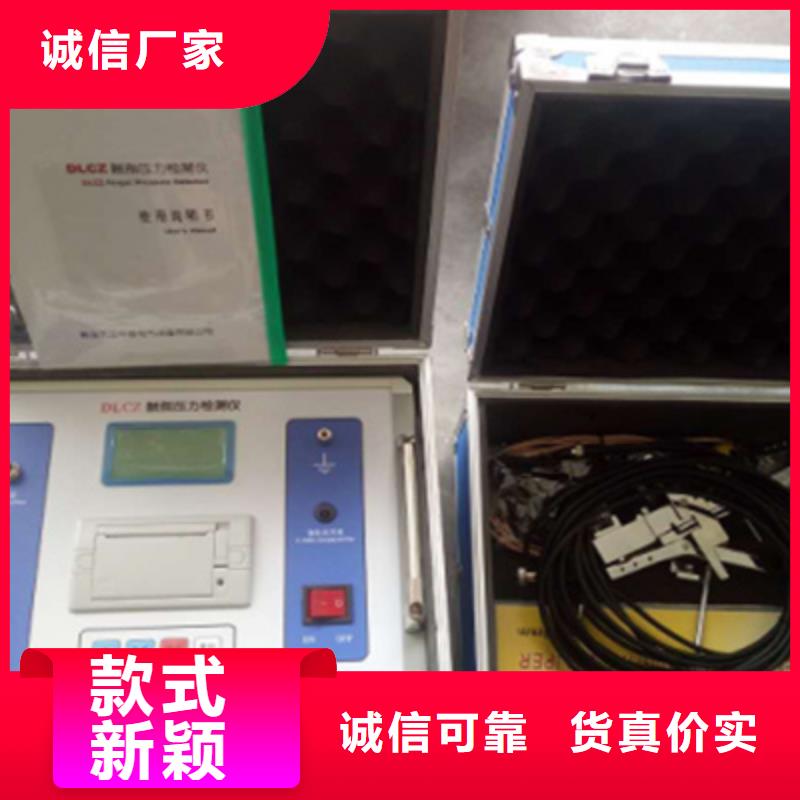 触指压力测试仪2025已更新(主营/产品)