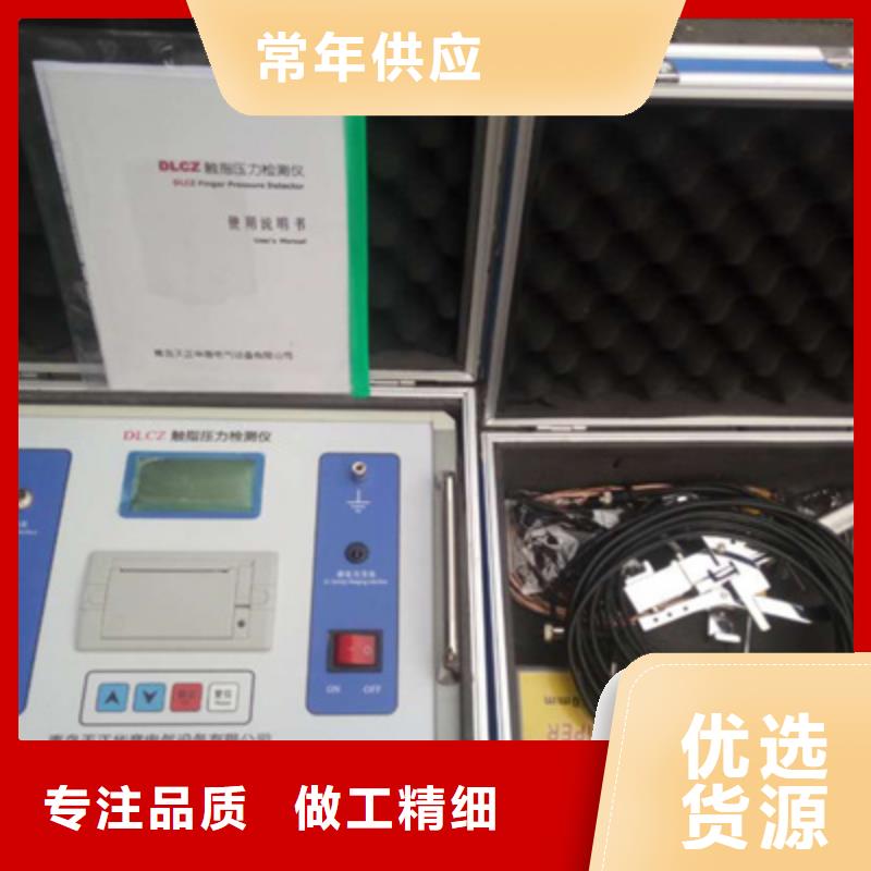 触指压力测试仪2025已更新(主营/产品)