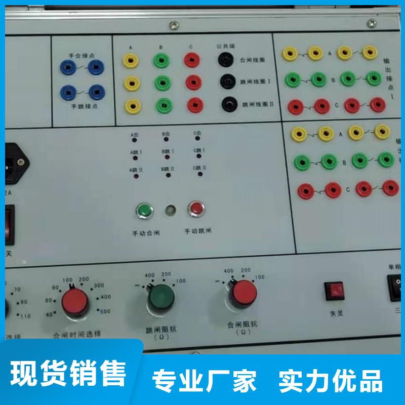 避雷器直流参数测试仪实力老厂
