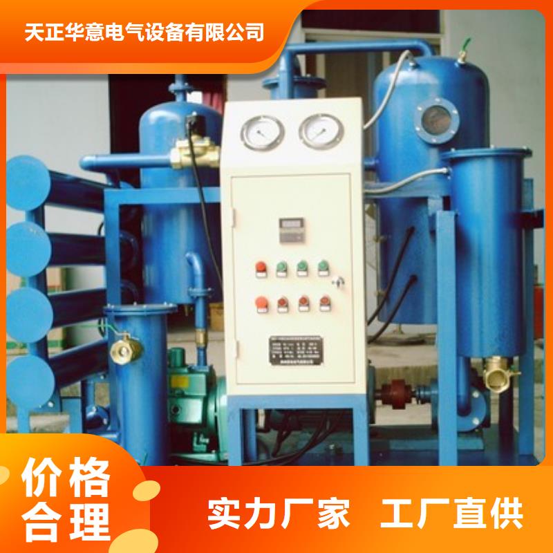 变压器有载开关测试仪手持式光数字测试仪精工细作品质优良