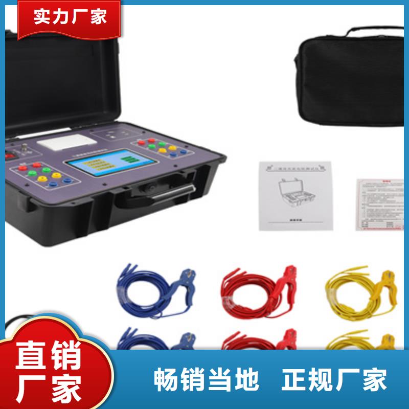 变压器有载开关测试仪手持式光数字测试仪精工细作品质优良