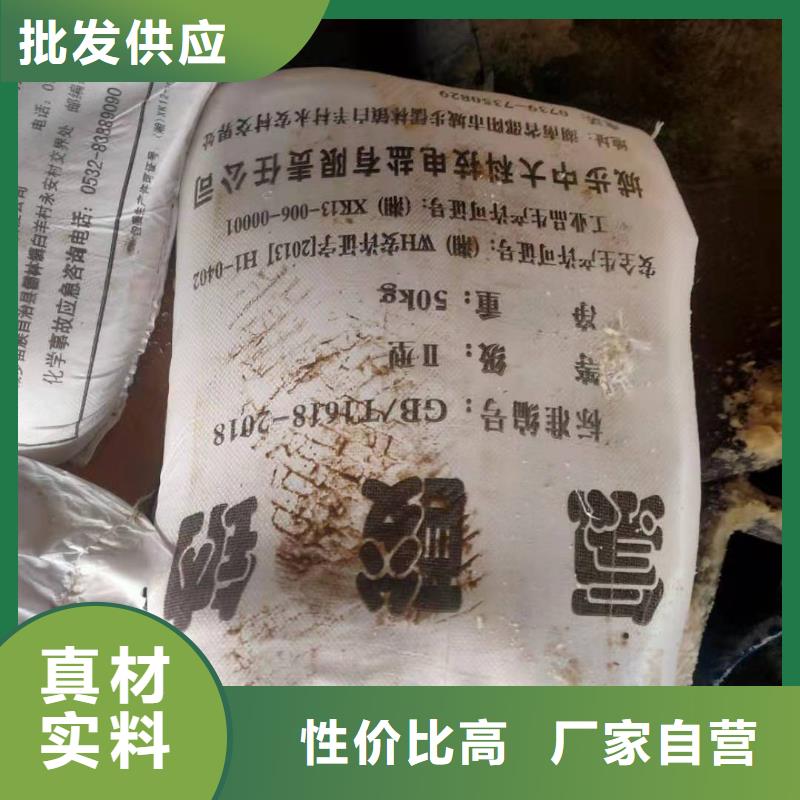 乙酸钠2025年价格行情