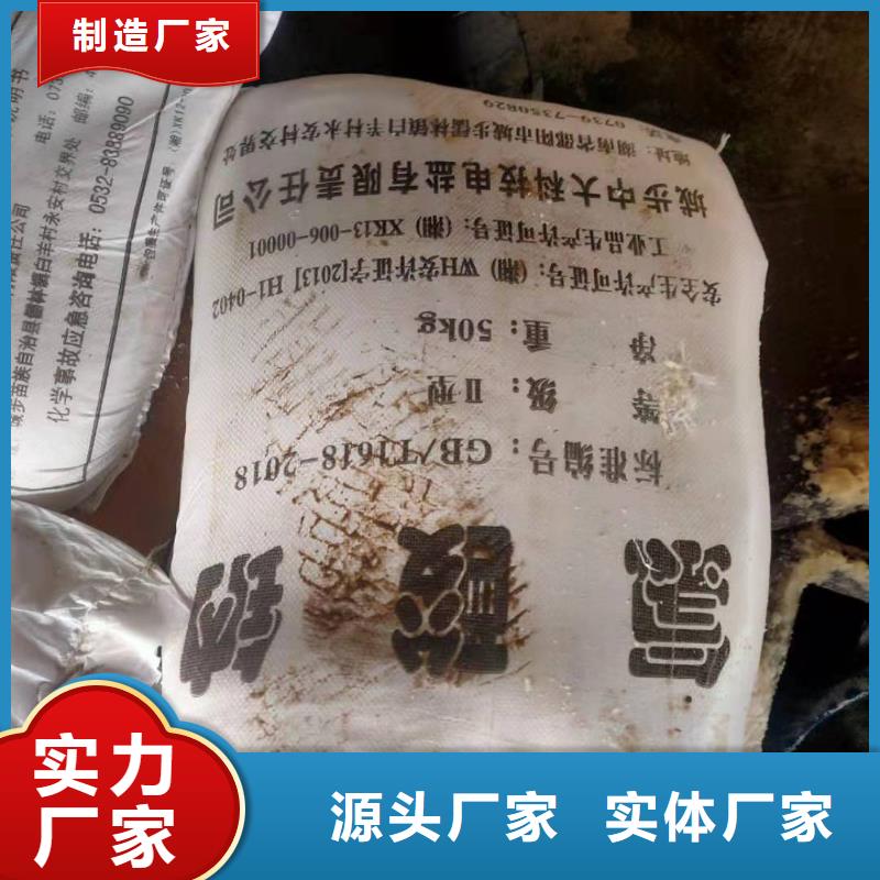 纯碱2025年优势价格（现货供应）