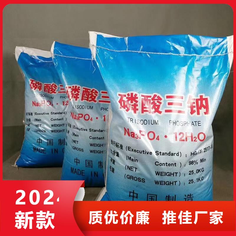 纯碱2025年优势价格（现货供应）