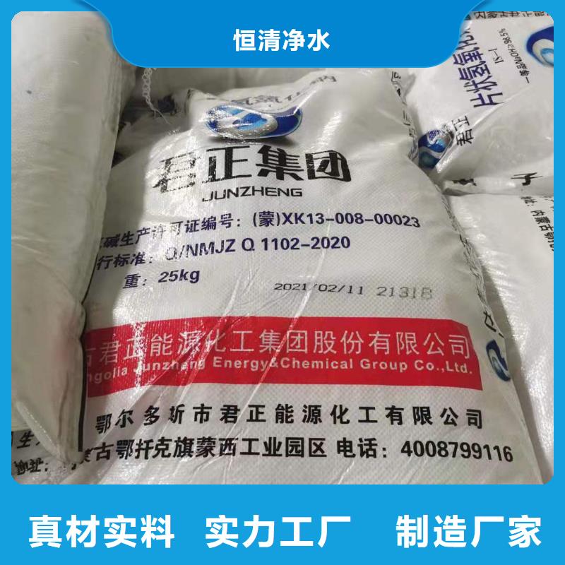 水处理用葡萄糖2025年价格行情